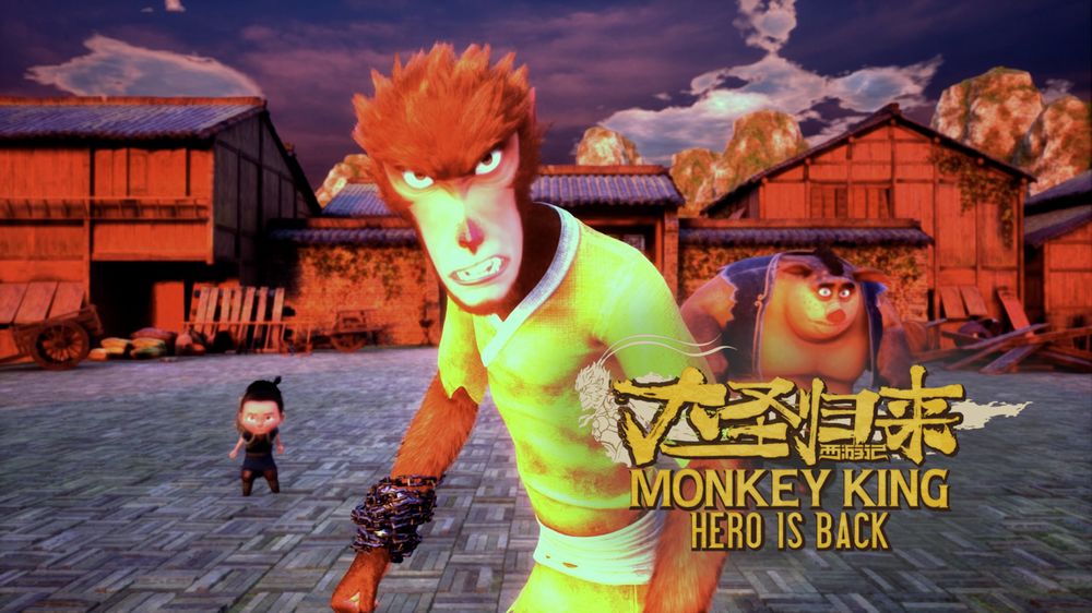 Monkey King Hero is Back recensione